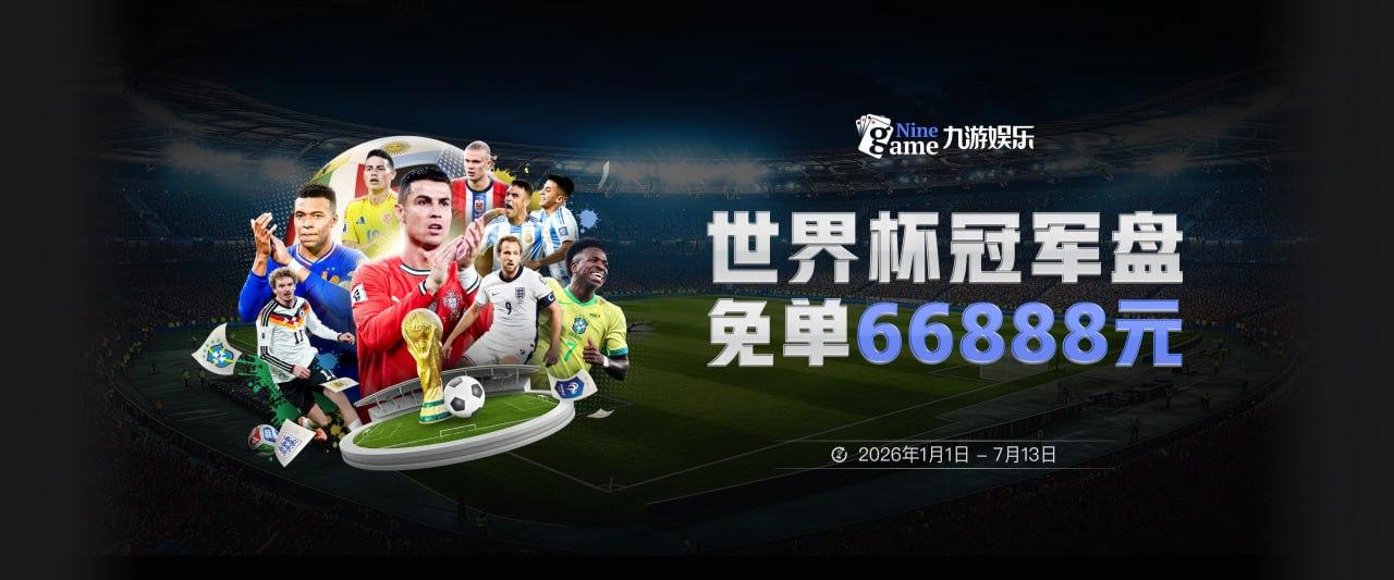 6000人9月13日奔跑长琴海岸，大连长兴岛半马奖牌惊艳首发