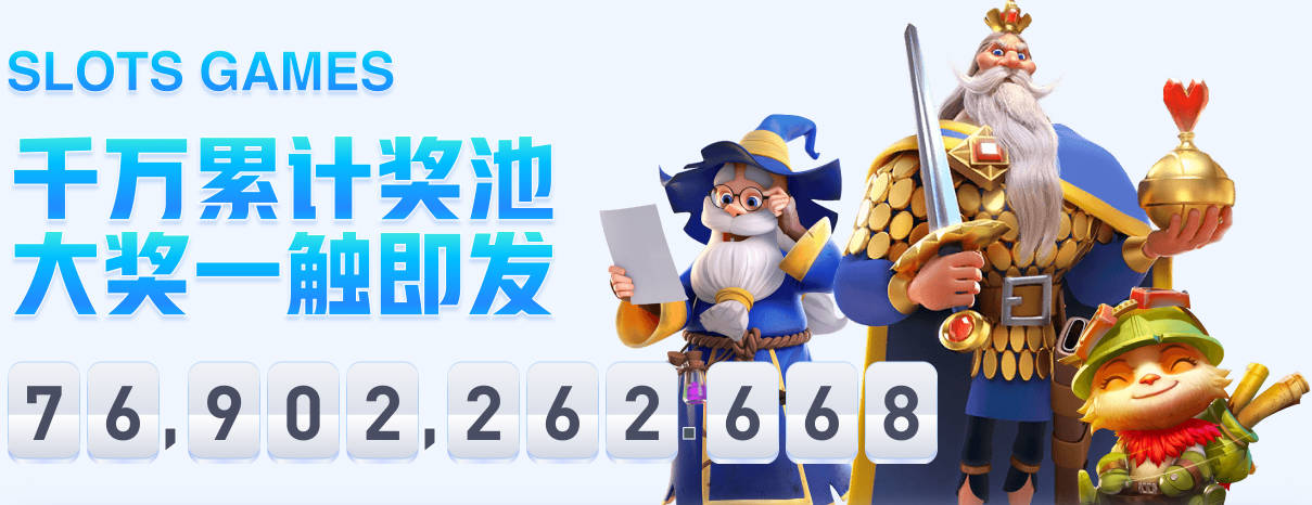 法甲官方：巴黎vs里尔的比赛将推迟至凌晨3点开球