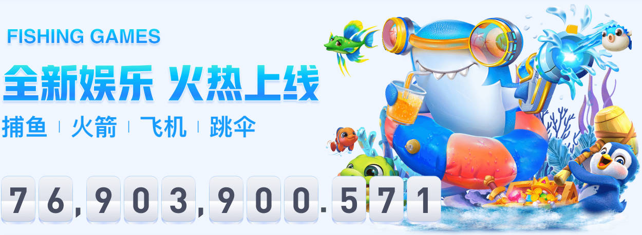 记者：吉达联合签尼斯中场布达维达成协议，转会费800万欧签约3年