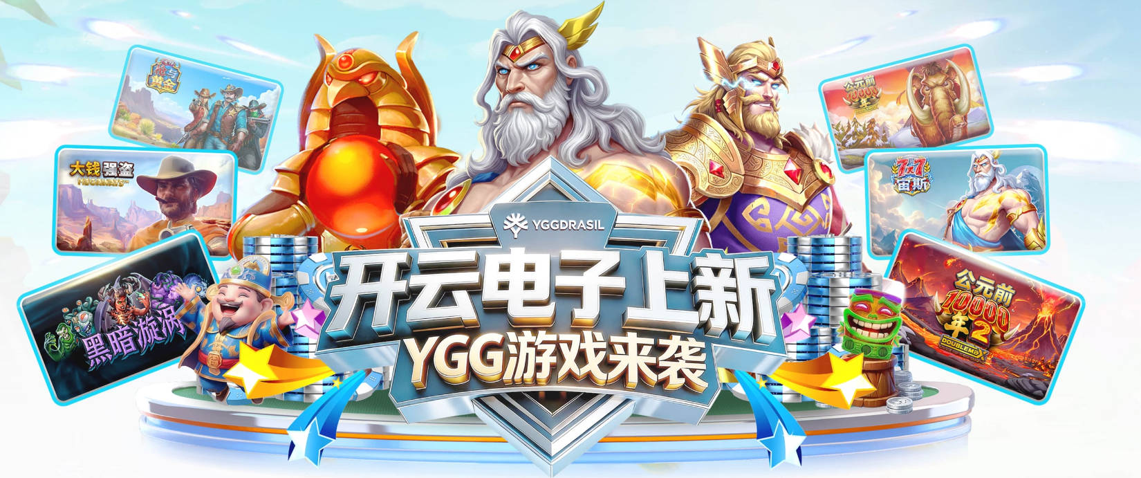 澳门新京葡官方网站