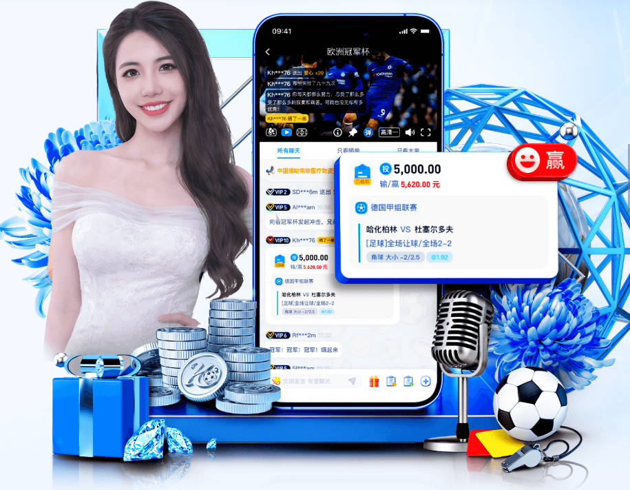 杰克逊告别切尔西：每个故事都会有终章，蓝军永远在我心💙